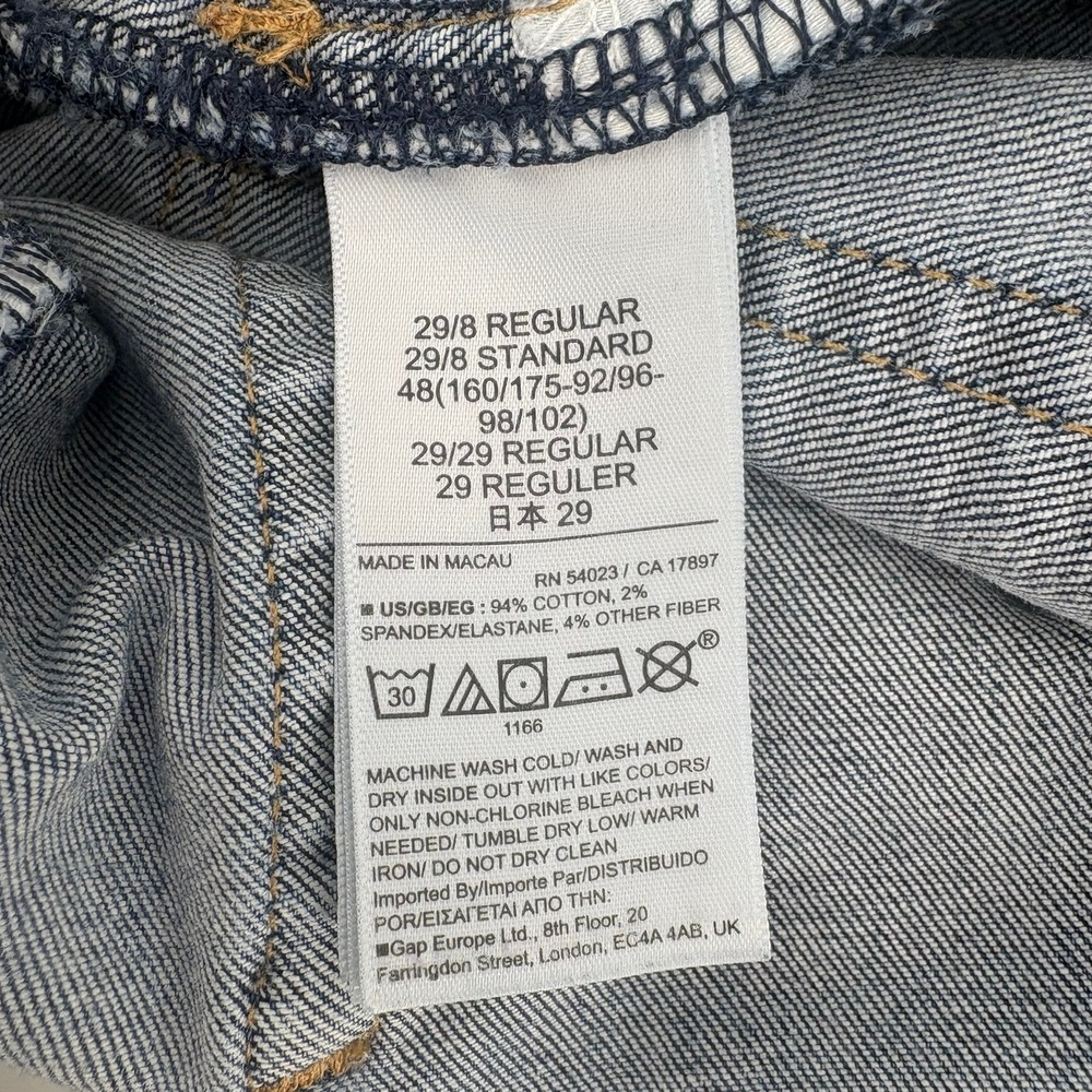Gap True Skinny High Rise Jeans Womens 29 8R Medium Indigo Blue Stretch‎ Denim - Picture 14 of 15